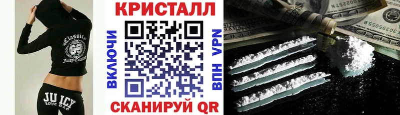 Amphetamine Розовый  darknet формула  Балашов 
