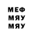MDMA VHQ A mdg