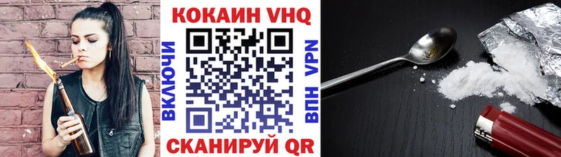 площадка какой сайт Балашов Кокаин Колумбийский
