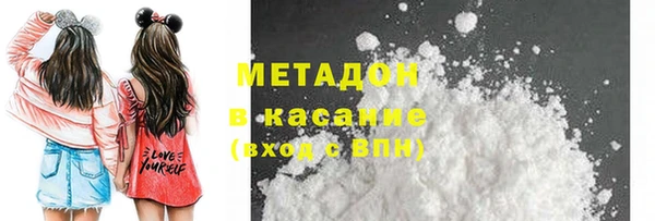 таблы Баксан