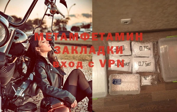 таблы Баксан