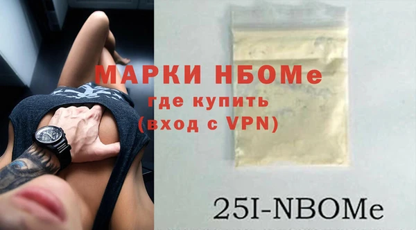 таблы Баксан