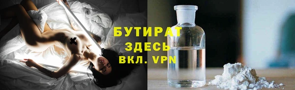 mdpv Остров