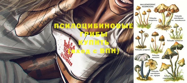 кокаин VHQ Кинешма