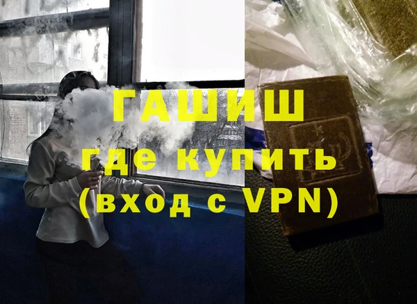 дурь Осташков