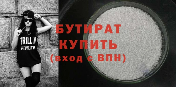 таблы Баксан