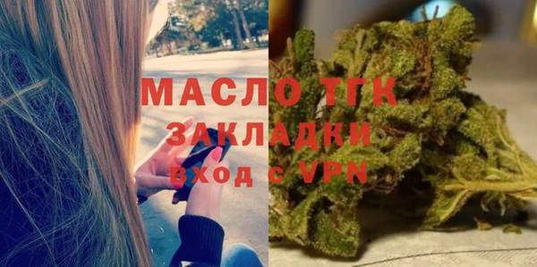 таблы Баксан