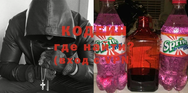 таблы Баксан