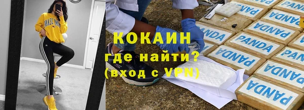 таблы Баксан