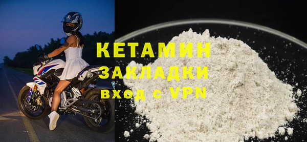 не бодяженный Киреевск