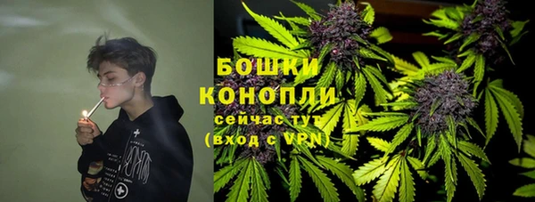 мефедрон VHQ Балабаново