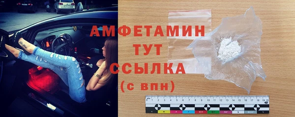 таблы Баксан