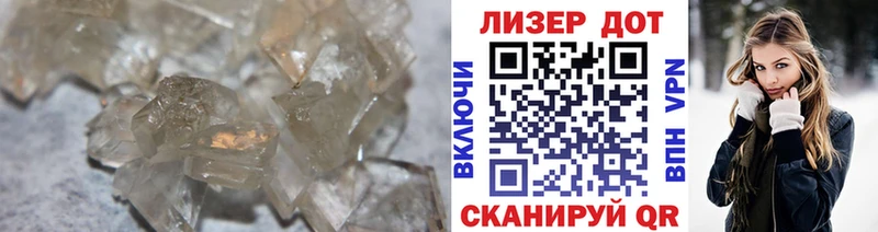 LSD-25 экстази кислота цена Балашов